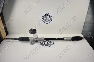 Рейка Рулевая Brilliance H530 V5