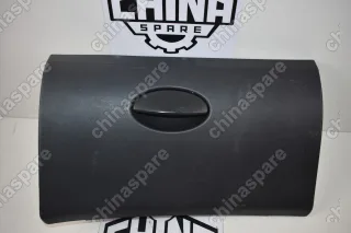 Бардачок DongFeng H30 Cross