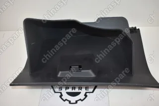 Бардачок DongFeng H30 Cross