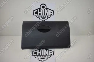 Бардачок DongFeng H30 Cross