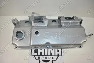 Крышка клапанная BYD F3 4G18