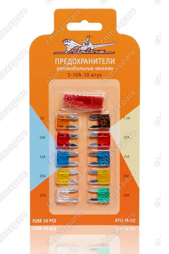 Набор автомобильных предохранителей Мини