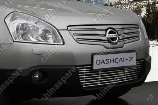 Декоративные элементы решетки радиатора радиатора d10 (6 элементов по 1 трубочке) Nissan Qashqai+2, NQSH.91.2933