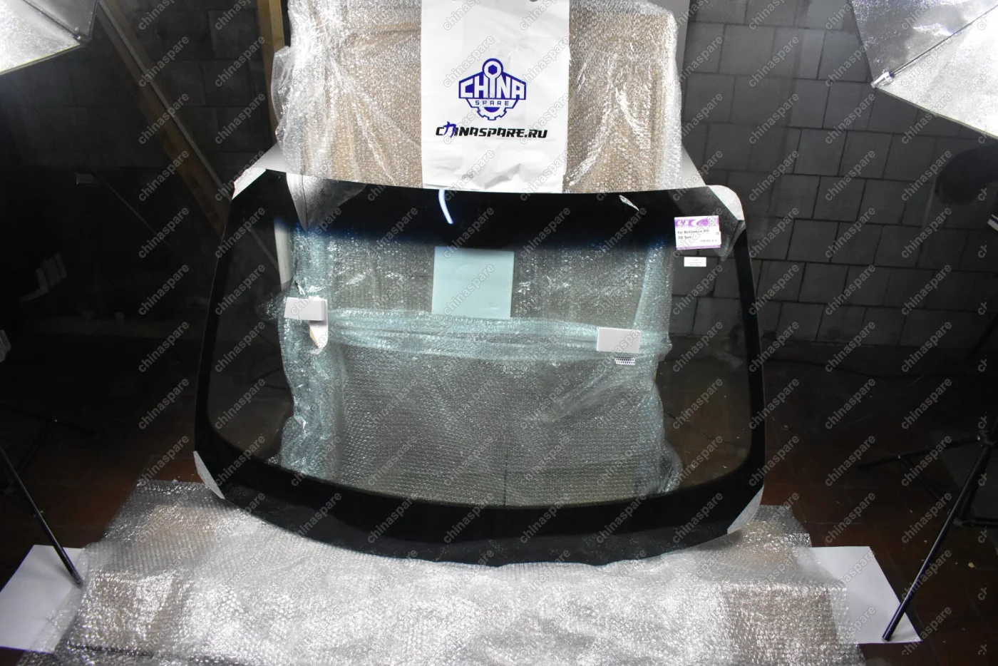 Стекло Лобовое Brilliance V5 5D Suv