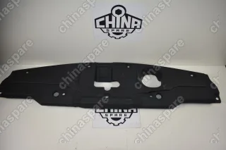 Накладка на радиатор Great Wall Hover H6 передняя