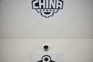 Шайба регулировочная 5.74 Geely MK, Otaka