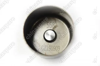 Шайба регулировочная 5.68 Geely MK, Otaka