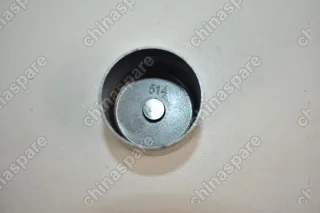 Шайба регулировочная 5.14 Geely MK, Otaka