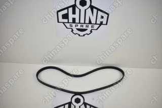 Ремень Генератора Chery Tiggo 2.4