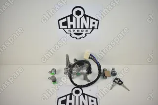 Замок Зажигания с комплектом личинок Great Wall Sailor