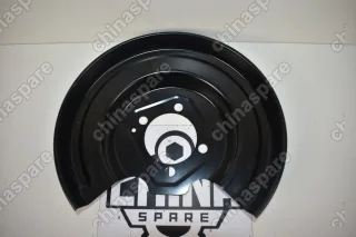 Щит Тормозной Задний Правый Lifan Cebrium