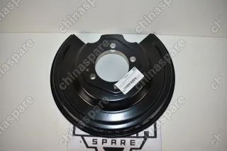 Щит Тормозной Задний Правый Lifan Cebrium