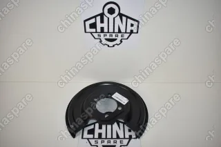 Щит Тормозной Задний Левый Lifan Cebrium