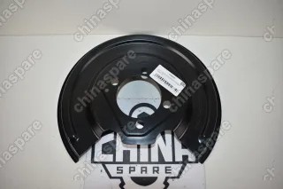 Щит Тормозной Задний Левый Lifan Cebrium