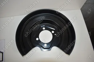 Щит Тормозной Задний Левый Lifan Cebrium