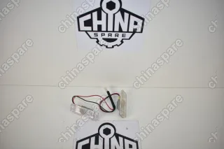 Фонарь Освещения Номерного Знака Chery Tiggo 3