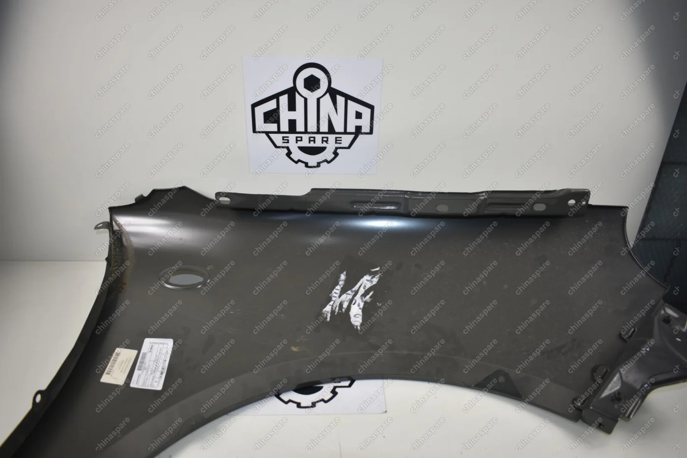 Крыло переднее Lifan Smily New левое