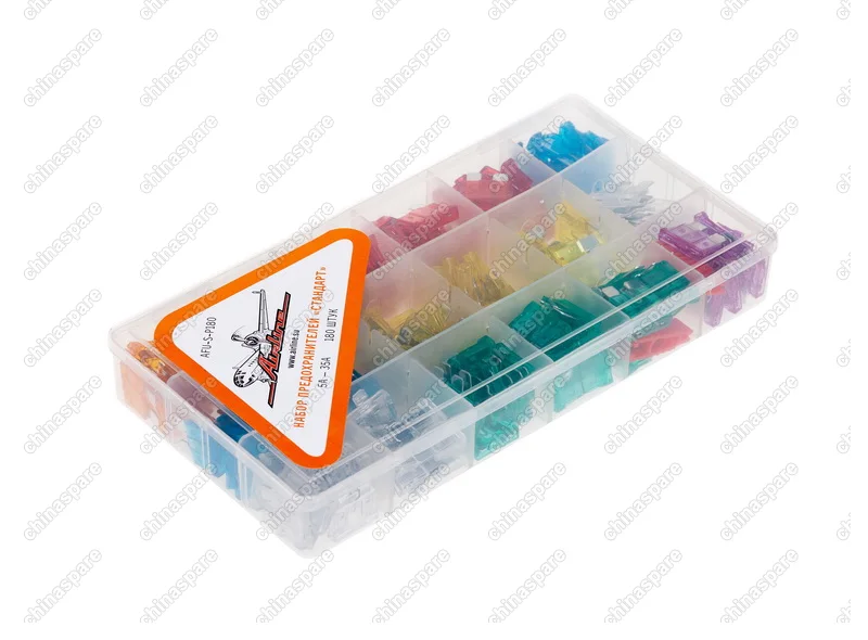 AFU-S-P180 Набор автомобильных предохранителей Стандарт в пластиковой коробке 180 штук