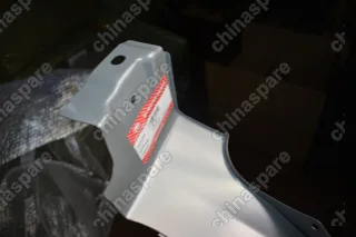 Крыло переднее Lifan Celliya левое