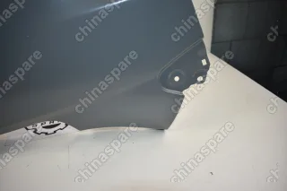 Крыло переднее Lifan Celliya правое