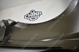 Крыло переднее Lifan Murman левое