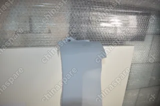 Крыло Переднее Lifan Smily New 330 Правое