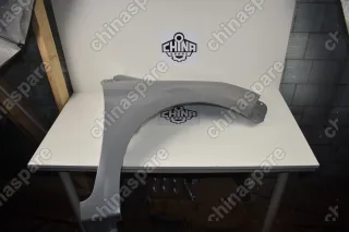 Крыло Переднее Lifan Celliya Правое (Уценка)