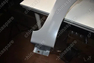 Крыло Переднее Lifan Celliya Правое (Уценка)