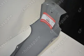 Крыло Переднее Lifan Celliya Правое (Уценка)