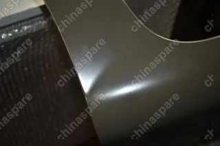 Крыло Переднее Lifan Cebrium Левое (Уценка)