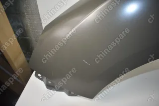 Крыло Переднее Lifan Cebrium Левое (Уценка)