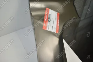 Крыло Переднее Lifan Cebrium Левое (Уценка)