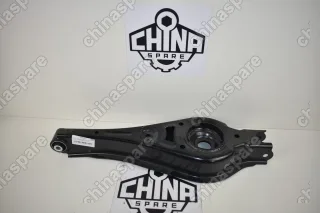 Рычаг Задней Подвески Geely Atlas Поперечный Правый