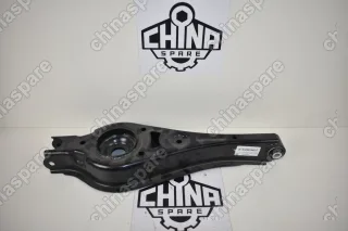 Рычаг Задней Подвески Geely Atlas Поперечный Левый