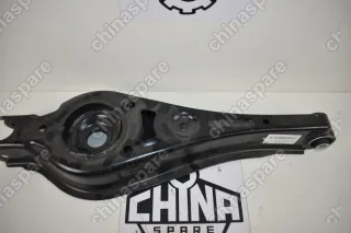 Рычаг Задней Подвески Geely Atlas Поперечный Левый