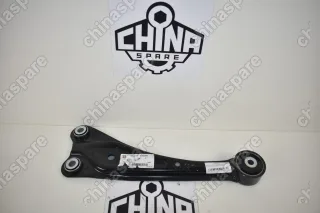 Рычаг Задней Подвески Geely Atlas Продольный Правый