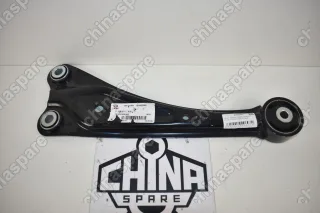Рычаг Задней Подвески Geely Atlas Продольный Правый