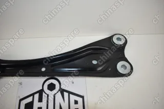 Рычаг Задней Подвески Geely Atlas Продольный Правый