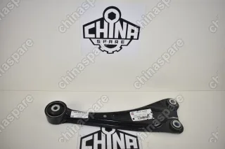 Рычаг Задней Подвески Geely Atlas Продольный Левый