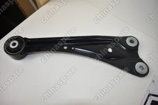 Рычаг Задней Подвески Geely Atlas Продольный Левый