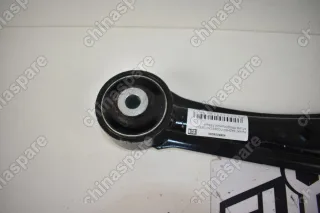 Рычаг Задней Подвески Geely Atlas Продольный Левый