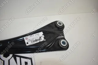 Рычаг Задней Подвески Geely Atlas Продольный Левый