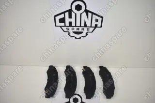 Колодки Тормозные Передние Foton Sauvana