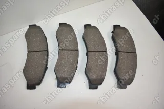 Колодки Тормозные Передние Foton Sauvana