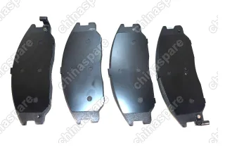 Колодки Тормозные Передние Zotye T600