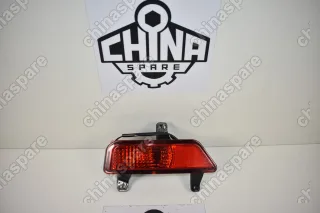 Фонарь Противотуманный Левый Lifan Myway