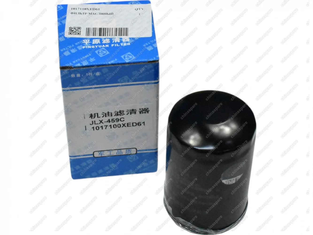 Фильтр Масляный Haval Н9 (Дизель) GW4D20T