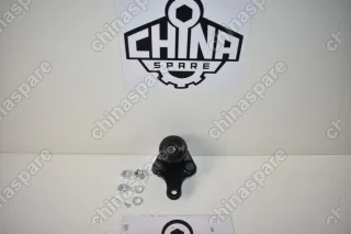 Опора Шаровая Geely Atlas