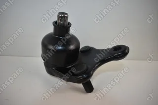 Опора Шаровая Geely Atlas