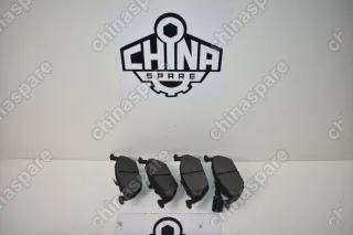 Колодки Тормозные Передние Brilliance V5